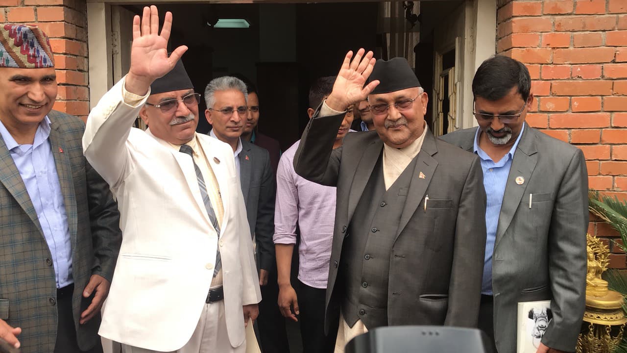 Merger a proof of our commitment to propel development: Dahal